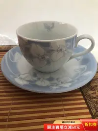 在飛比找Yahoo!奇摩拍賣優惠-二手 日本品牌蝴蝶夫人HANAE MORI咖啡杯，紅茶杯一套