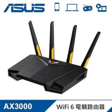 ASUS 華碩 TUF GAMING TUF-AX3000 Ai Mesh 雙頻WiFi 6無線Gigabit 電競路由器(分享器)