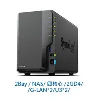 在飛比找蝦皮商城優惠-Synology 群暉 DS224+ 2Bay J4125 