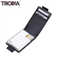 在飛比找ETMall東森購物網優惠-德國TROIKA防感應錢包信用卡夾防RFID防NFC防側錄防