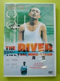 在飛比找Yahoo!奇摩拍賣優惠-DVD 河流（蔡明亮導演，李康生、苗天主演）