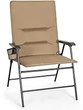 CVBFDB Patio upholstered Folding Portable Chair Camping Dining Outdoor Beach Chair Brown