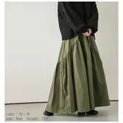 Elastic Waist Plain Tiered Maxi A-Line Skirt Army Green - M