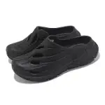 REEBOK 休閒鞋 ZIG CLOG 男鞋 女鞋 黑 緩衝 透氣 易穿脫 拖鞋 100207244 24CM BLACK/BLACK/BLACK