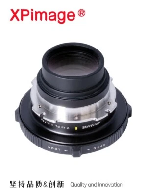 XPimage Lock Focal Reducer Speedbooster Adapter for Hasselblad V Lens to Arri PL