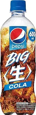 Suntory Pepsi BIG Nama Cola 600ml x 2 PET bottles - MADE IN JAPAN - US Seller