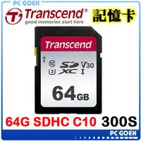 在飛比找PChome商店街優惠-☆pcgoex軒揚☆ Transcend 創見 64GB 3