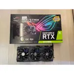 ROG STRIX GEFORCE RTX 2070 SUPER 8G DDR6