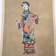 VIBRANT CHAMELEON NEEDLEPOINT CANVAS: ASIAN SCRIBE BM