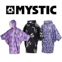 在飛比找蝦皮商城優惠-MYSTIC 短款 水陸兩用 毛巾衣 禦寒 吸水 浴巾衣 潛