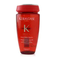 在飛比找樂天市場購物網優惠-卡詩 Kerastase - Soleil曬後順滑洗髮露