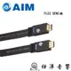 日本 AIM FLS2 4K HDMI 線 18Gbps 2米