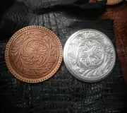 Round Tang Dynasty Flower Leather Stamp Hand-Carved Punch Tool Craft Embossing