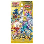VSTAR Universe Booster Pack s12a - Japanese Pokemon TCG