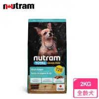 在飛比找momo購物網優惠-【紐頓Nutram】無穀全能系列T28 鮭魚+鱒魚挑嘴小顆粒