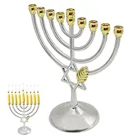 Hanukkah Menorah Candle Holder - Retro Ornament Candle Stand, Decorative Modern Judaica Candelabra | Traditional Festival Candle Stand, Home Decor For Events, Banquets, Family Gatherings