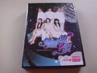 在飛比找Yahoo!奇摩拍賣優惠-早期張天霖.許瑋倫偶像劇DVD4片裝雙璧傳說全套22集全新正