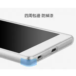 【隱形盾】ASUS ZenFone Live ZB501KL L2 ZA550KL 手機套 清水套 保護套 透明軟殼