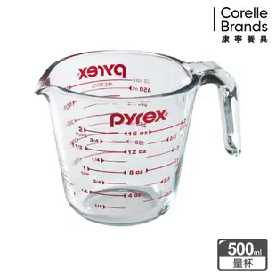 【康寧 Pyrex】康寧 Pyrex 耐熱玻璃單耳量杯500ML/烘焙用具/新手必備