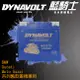 現貨-DYNAVOLT 藍騎士 奈米膠體電池 MG53030 機車電瓶 重機電池 機車電池 重機電瓶 高效能電池 不漏液