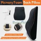 Memory Foam Lumbar Back Pillow Cushion Chair Support Home Car Office Relax Seat