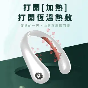 HANLIN-WS24 新頸掛USB充電暖暖寶 防寒神器 保暖神器 暖脖器 暖暖蛋 暖手寶 電暖蛋 暖暖包