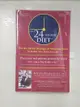 【書寶二手書T5／養生_DIW】The 24 Hour Diet