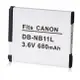 Kamera 鋰電池 for Canon NB-11L (DB-NB11L) 現貨 廠商直送