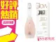 J. Lo 珍妮佛羅培茲 Glow 100ml◐香水綁馬尾◐