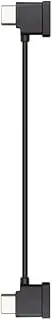 [DJI] RC-N1 RC Cable (USB Type-C Connector)