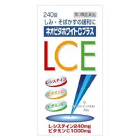 在飛比找DOKODEMO日本網路購物商城優惠-[DOKODEMO] [第3類醫藥品]Kokando Pha