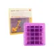 【韓國Baby Joy】鉑金矽膠副食品製冰盒#20格紫-20格紫
