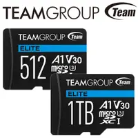 在飛比找蝦皮購物優惠-Team 十銓 1TB 512GB microSDXC TF