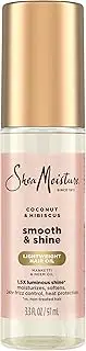 SHEA MOISTURE COCONUT & HIBISCUS SMOOTH & SHINE OIL 97ML