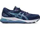 GREAT SAVINGS || Asics Gel Nimbus 21 Womens Running Shoes (B Standard) (401)