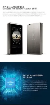 在飛比找Yahoo!奇摩拍賣優惠-PLENUE M2 128GB COWON iAudio D