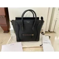 在飛比找蝦皮購物優惠-二手精品 Celine nano Luggage 微笑包 囧