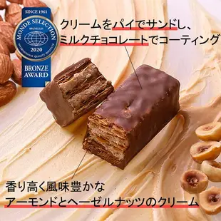 【預購】東京 FRANCAIS 法蘭西 千層酥派餅乾 綜合禮盒１２入 開心果 檸檬 草莓 巧克力杏仁 日本伴手禮 零食 禮盒