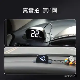 ✨新款+免運保固✨ HUD抬頭顯示器 車載顯示器 測速預警 Y01 電子狗 汽車速度顯示屏 GPS 北鬥測速加油站提醒