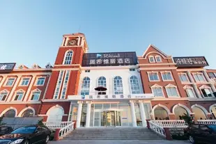 瑞希維麗酒店(煙台金沙灘店)Rihiveli Hotel (Yantai Golden Beach)