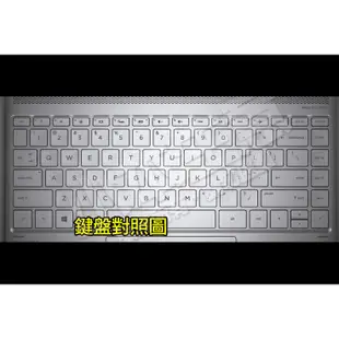 【TPU材質】 HP ENVY 13-ah0024TU 13-ah0013TU 鍵盤膜 鍵盤套 鍵盤保護套