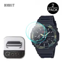 在飛比找蝦皮購物優惠-2pcs 防爆玻璃卡西歐 G-SHOCK GA-2110SU