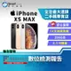 【創宇通訊│福利品】6.5吋 APPLE iPhone XS MAX 256GB 無線充電 Face ID 高質感旗艦【限定樂天APP下單】