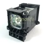 NEC 原廠投影機燈泡NP01LP / 適用機型NP1000、NP2000