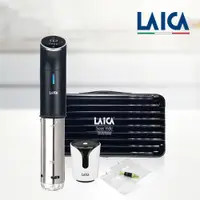 在飛比找松果購物優惠-LAICA萊卡 旗艦款專業料理舒肥棒 附專用攜行盒 手持真空