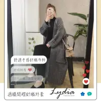 在飛比找momo購物網優惠-【Lydia】現貨 針織外套 慵懶風反折袖設計長版開襟外套(