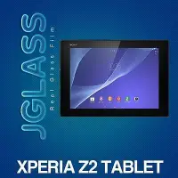 在飛比找Yahoo!奇摩拍賣優惠-【保護殼】適用sony Z1Z2Z3Z4 tablet平板電