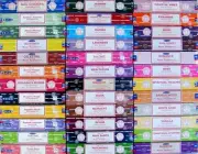 Satya Premium Mix Assorted Incense Sticks Set of 12 Pack | for Meditation, Ar...