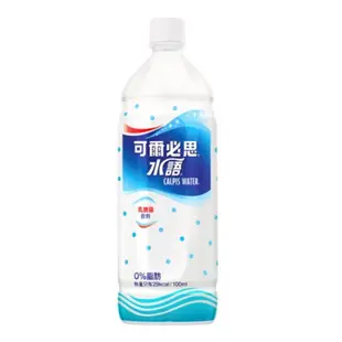 ✅全省免運 可爾必思乳酸飲料990ml x 12