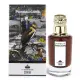 PENHALIGONS 潘海利根 沙漠之鷹(老鷹)淡香精(75ml)The Uncompromising Sohan Portraits -獸首肖像香水